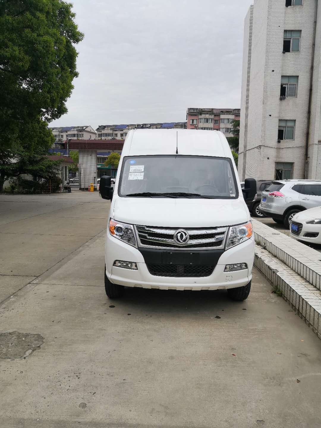 东风御风新能源电动物流车 - 东风御风新能源物流车